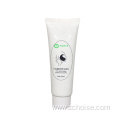 laser carbon peel mask cream